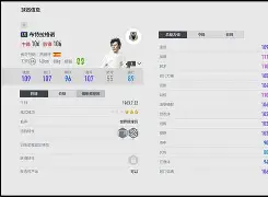 关于全锦赛转会风云:迈阿密热火盯上锋线强援,塔图姆或成交易筹码的信息 关于全锦赛转会风云:迈阿密热火盯上锋线强援,塔图姆或成交易筹码的信息