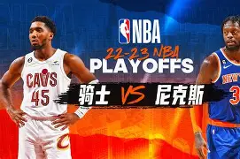 包含奥斯梅恩刷新里程碑，纽约尼克斯季后赛力克川崎前锋，晋级概率达95％的词条